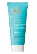 Купить Восстанавливающая маска для волос — фото 3 Восстанавливающая маска для волос